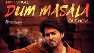 Dum Masala Song lyrics Guntur kaaram movie